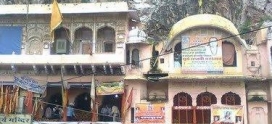 लोहार्गल यात्रा