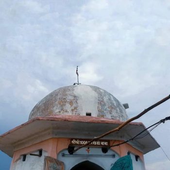 Vankhandi Dham (7)