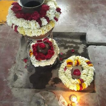 Shri Nath Ji Maharaj