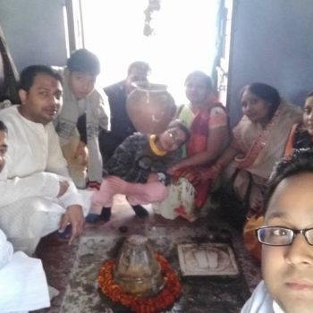 Shri Nath Ji Maharaj